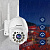 Wi-Fi P2P камера BOAVISION HX-HD22M 2MP